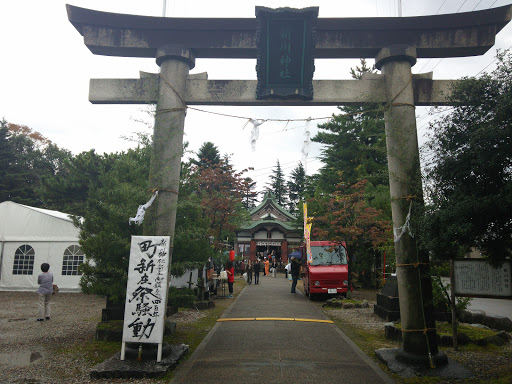 新川神社