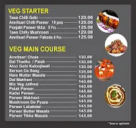 Oye Amritsar menu 3