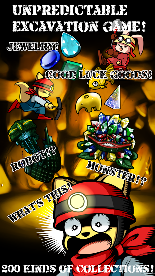 Android application DIG THAT TREASURE! screenshort
