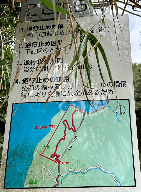 アルトワークスのランチ・龍ノ蔵・正午のシンデレラ・大川峠に関するカスタム事例の投稿画像7枚目