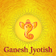 Download Ganesh Jyotish For PC Windows and Mac 1.0