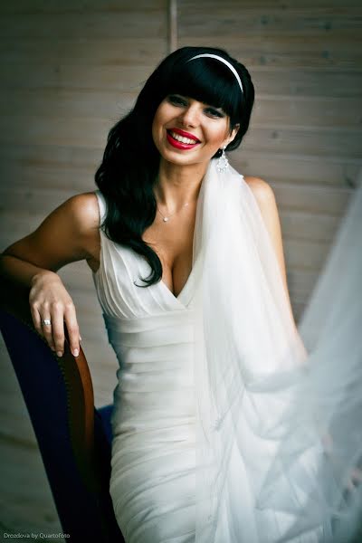 Wedding photographer Anna Drozdova (annadrozdova). Photo of 20 December 2013