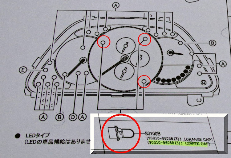 の投稿画像7枚目