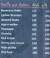 The Shake Away menu 2