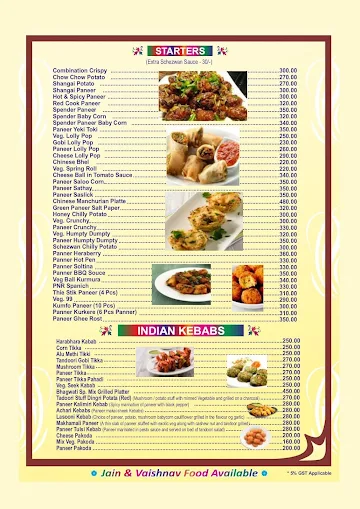 Bhagwati Veg Restaurant menu 