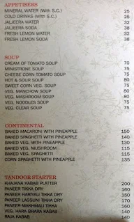 Shabari Restaurant menu 3