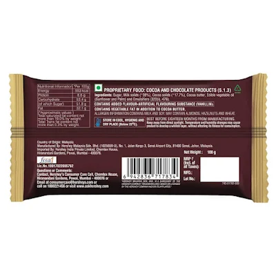 Hersheys Hershey'S - Creamy Milk - 100 gm