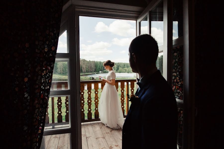 Wedding photographer Anastasiya Frolova (nenye). Photo of 6 July 2018