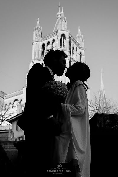 Fotógrafo de bodas Anastasia Lion (shishiga). Foto del 1 de junio 2021