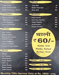 Mann Food & Drinks menu 5