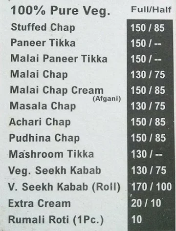 Gulshan Di Chaap menu 