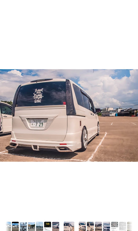 セレナのs-Llink.f-link・しおたくボディ🩷・バックシャンな愛車・2月もよろしくお願いしますに関するカスタム事例の投稿画像4枚目