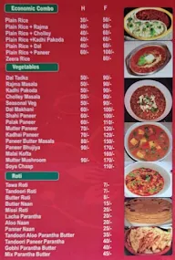 Rasoi Ghar menu 3