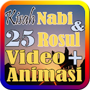 Kisah 25 Nabi dan Rosul (Video dan Animasi)  Icon