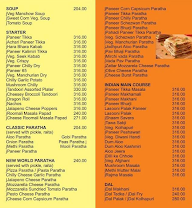 AB's Express menu 3