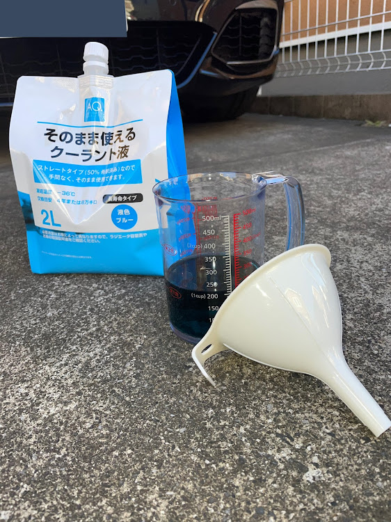 1シリーズ ハッチバックのクーラント補充に関するカスタム事例の投稿画像4枚目