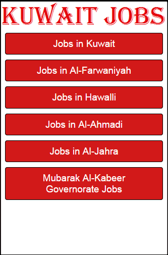 Kuwait Jobs