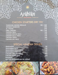 Arabian Restaurant menu 3