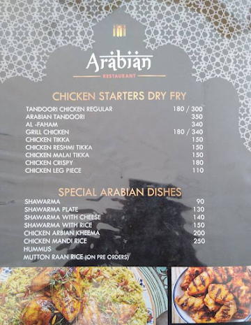 Arabian Restaurant menu 