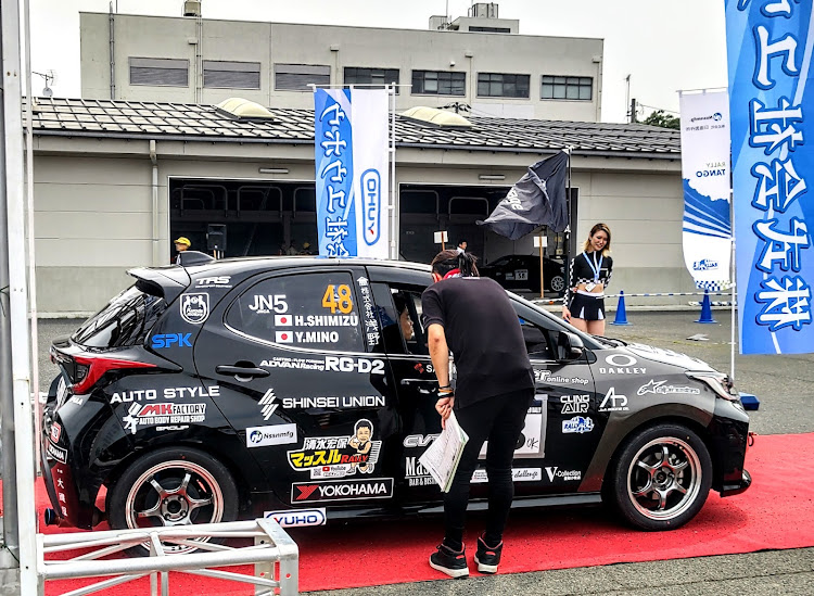 BRZの丹後ラリー2023🏁🔥❗・第２弾！！・ヤリス…　やりすぎ〜🏁🔥w😜💞・ヤリスぎない!?w…　美学✨🥳💕・京丹後市峰山に関するカスタム事例の投稿画像19枚目