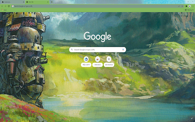 Howl Moving Castle Theme chrome extension