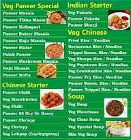 Shiv's Fast Food Hub menu 4