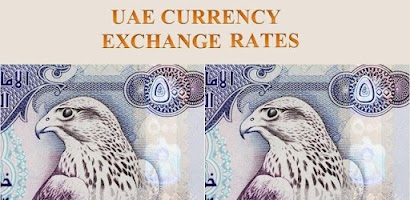 UAE Currency Exchange Rates Screenshot