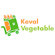 Download Keval Vegetable(KV) For PC Windows and Mac 1.0.0