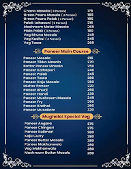 Spotlight Restaurant menu 6
