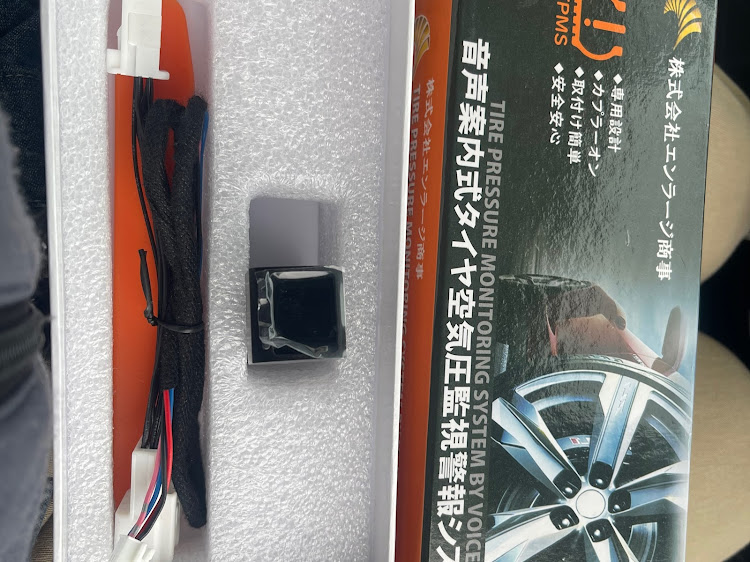 GRヤリスのエンラージ商事・TPMS取り付けに関するカスタム事例の投稿画像2枚目