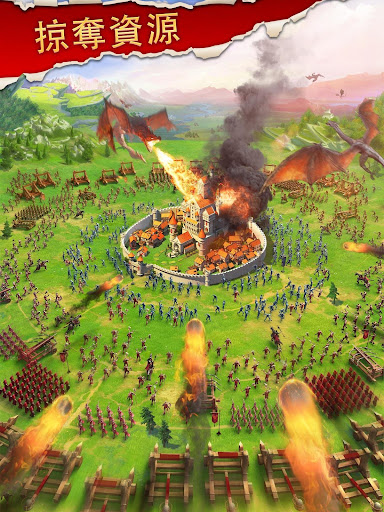 王者帝國 screenshot 8
