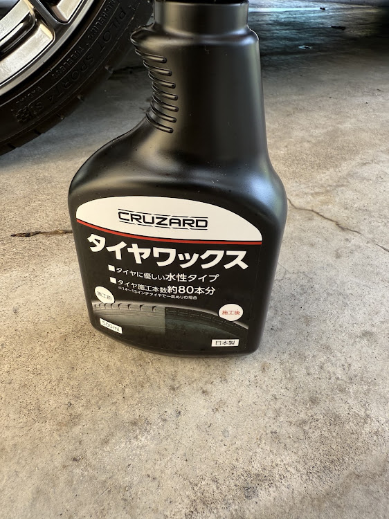 Aクラスの洗車・朝から…・7月もよろしくお願いします・交通安全週間実施中に関するカスタム事例の投稿画像2枚目