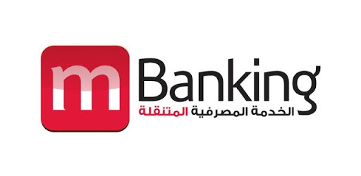 Bank Muscat Mobile banking