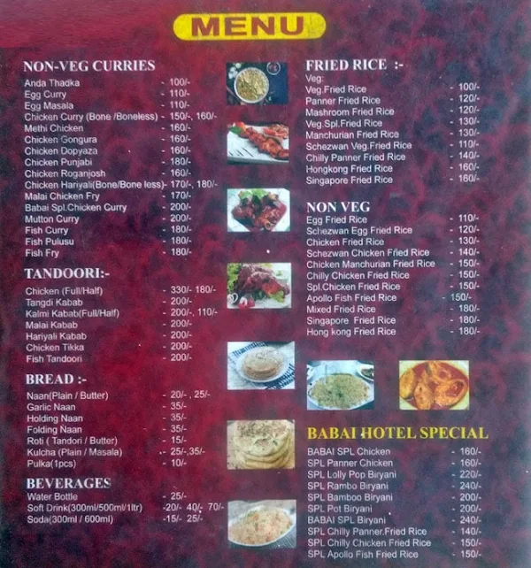 Babai Hotel menu 