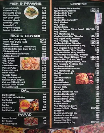 Archana Family Garden Restaurant menu 