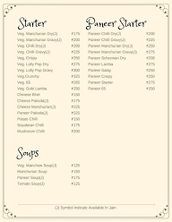 Cafe Nine menu 1