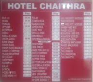 Hotel Chaitra menu 1