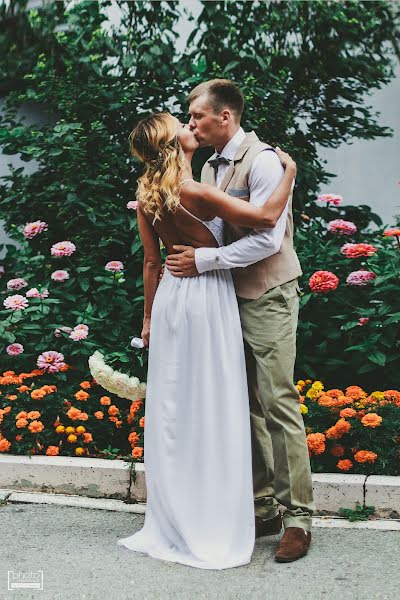 Fotógrafo de casamento Elena Popova-Imanaeva (elenaimanaeva). Foto de 17 de agosto 2016