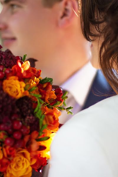 Fotógrafo de bodas Anastasiya Gornaya (anagornaja). Foto del 14 de diciembre 2015