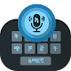 Download Amharic Voice Typing Keyboard For PC Windows and Mac 1.0