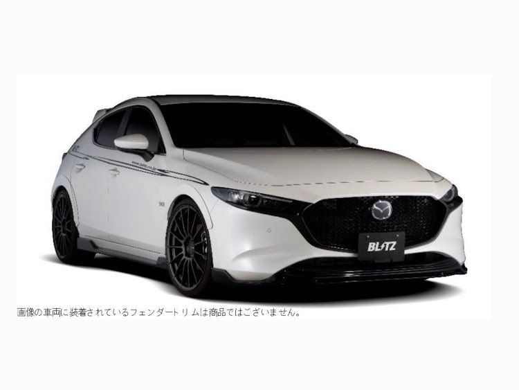 MAZDA3のMazda3・#MAZDA・フロントリップスポイラー・BLITZに関するカスタム事例の投稿画像1枚目