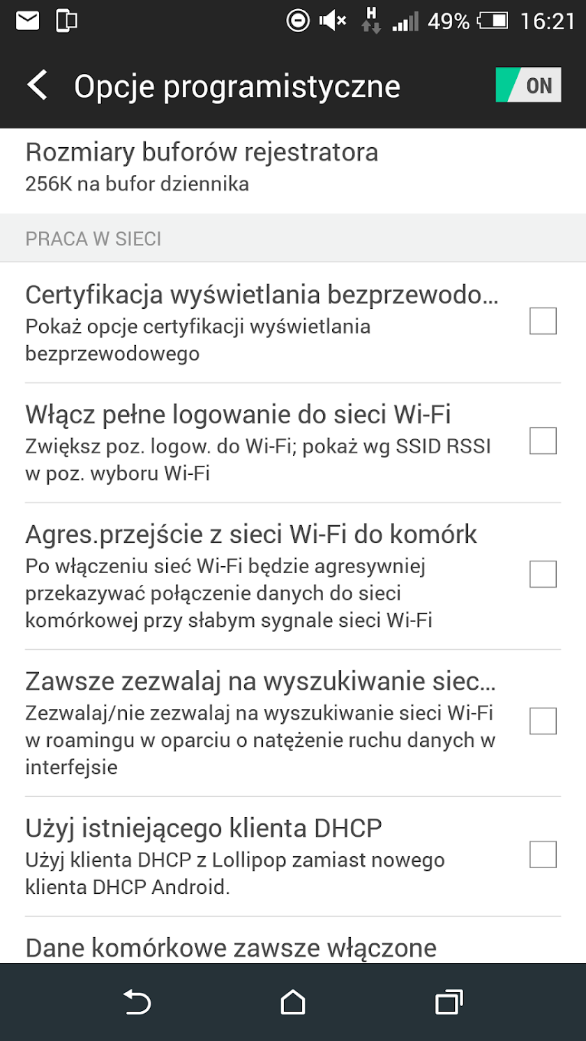 Developer Option Screen 3