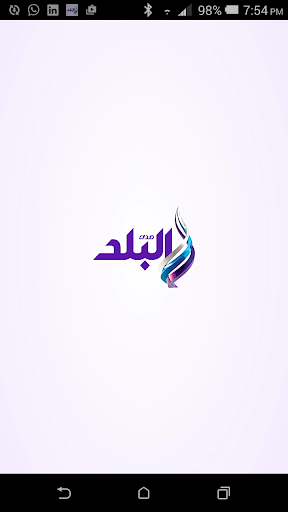 Sada El Balad TV