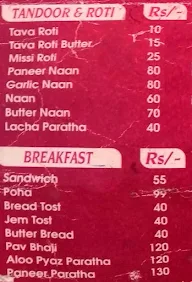 Hotel Raj Niwas menu 1