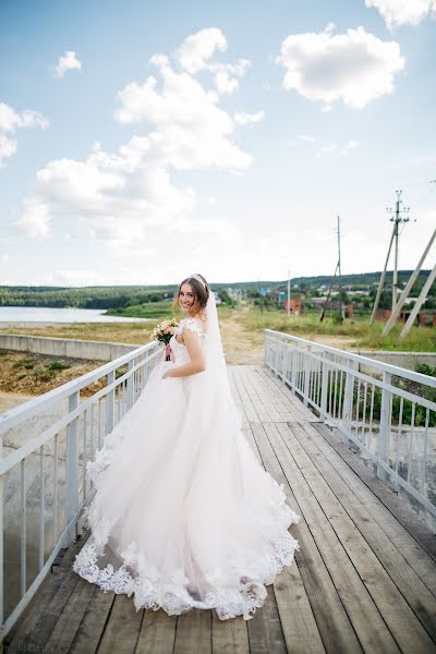 Wedding photographer Ekaterina Nikitina (nikitinae). Photo of 16 July 2020