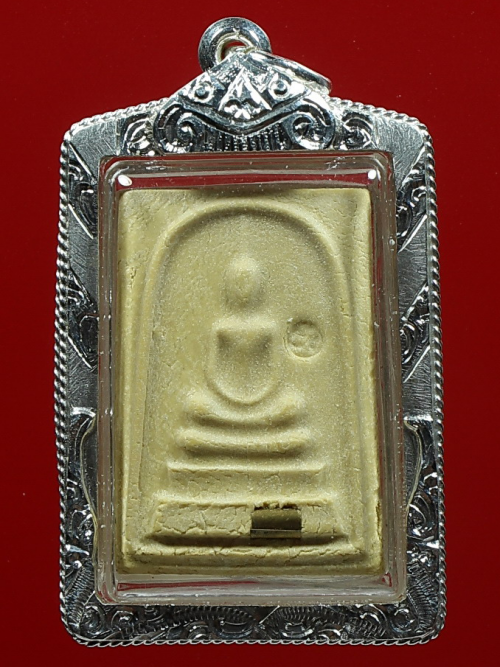 พระสมเด็จหลังรูปเหมือน หลวงพ่อคูณ