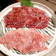 山奧屋無煙燒肉