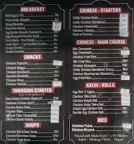 Mini Punjab menu 6