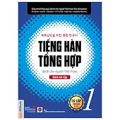 Sách Tiếng Hàn Tổng Hợp Dành Cho Người Việt Nam - Sách Bài Tập Sơ Cấp 1 (Phiên Bản Mới Nhất)