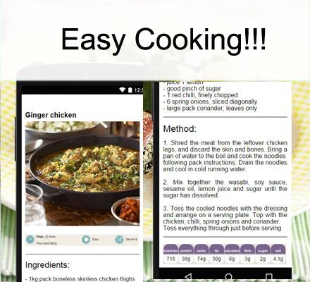 免費下載程式庫與試用程式APP|Chicken recipes app開箱文|APP開箱王